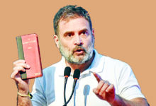 Photo of राहुल गांधी विदेशों में ही क्यों भारत की निंदा करते है?