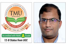 Photo of टीएमयू के प्रो. राजुल रस्तोगी इन्नोवेटिव रिसर्चर ऑफ द ईयर अवार्ड से सम्मानित