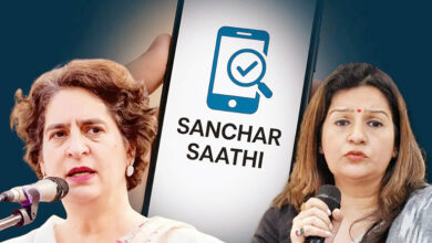 Photo of संचार साथी ऐपः अपेक्षा है निजता बनाम सुरक्षा के बीच संतुलन की