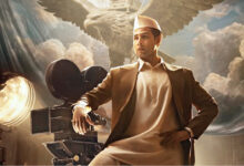 Photo of पर्दे पर फिर गूँजेगा वी. शांताराम का स्वर्णिम युग