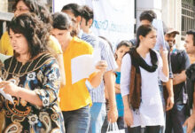 Photo of कोचिंग निर्भरता को कम करने के लिए प्रमुख सुधार; जेईई मेन और नीट युजी ,कक्षा ग्यारह में शिफ्ट हो सकते हैं