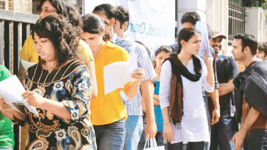 Photo of कोचिंग निर्भरता को कम करने के लिए प्रमुख सुधार; जेईई मेन और नीट युजी ,कक्षा ग्यारह में शिफ्ट हो सकते हैं