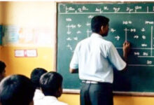 Photo of भारतीय ज्ञान परंपरा, नई शिक्षा नीति और शिक्षा व्यवस्था का संकट