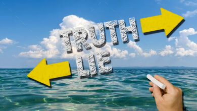 Photo of झूठ की अति तीव्र गति बनाम सच की मज़बूती