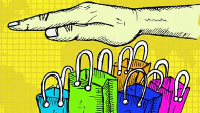 Photo of राष्ट्रीय उपभोक्ता अधिकार दिवस : जागरूकता से न्याय की ओर