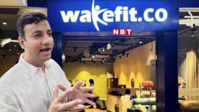 Photo of वेकफिट ने आईपीओ की घंंटी बजाई, निवेशकों की नींद उड़ाई