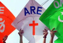 Photo of धार्मिक आस्था में समानता ही सर्वोच्च है