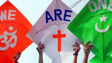 Photo of धार्मिक आस्था में समानता ही सर्वोच्च है