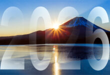 Photo of नववर्ष 2026: नव चेतना, नव संकल्प और संतुलित जीवन की शुरुआत