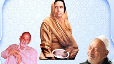 Photo of समय की पुकार : सूफ़ी विचारों का प्रसार