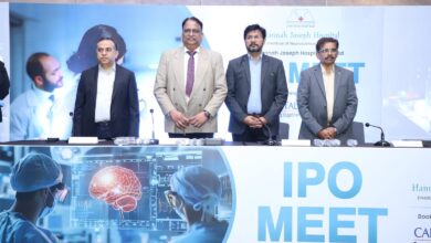 Photo of दक्षिण तमिलनाडु की हेल्थकेयर तस्वीर बदलेगा हैना जोसेफ हॉस्पिटल का आईपीओ