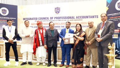 Photo of REC के महाप्रबंधक (वित्त) श्री अवनीश भारती को प्रतिष्ठित ICPA ट्रेज़री एक्सीलेंस अवॉर्ड से सम्मानित किया गया