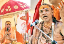 Photo of मुंह में नाम भगवान का और दिल में नफ़रत का ज़हर ?