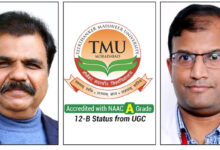 Photo of एआई को हैल्थ सेक्टर में भी बड़ी जिम्मेदारी देने को मंथन