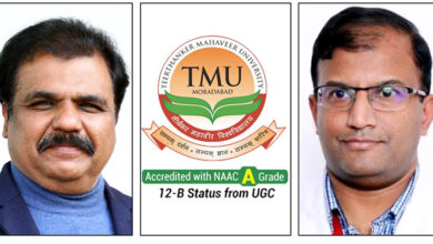 Photo of एआई को हैल्थ सेक्टर में भी बड़ी जिम्मेदारी देने को मंथन