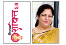 Photo of टीएमयू की छह हजार प्लस छात्राओं के लिए वरदान साबित होगा मिशन शक्ति