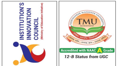Photo of बड़ी उपलब्धिः टीएमयू को नवाचार अवार्ड से नवाजा