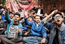 Photo of शिक्षा में समता या नई असमानताः यूजीसी नियमों पर न्यायिक विराम