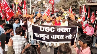 Photo of यूनिवर्सिटी-कॉलेज में जातिगत भेदभाव के नए नियमों पर रार
