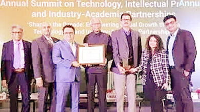 Photo of यूपीएल (UPL) ने सीआईआई इंडस्ट्रियल आईपी अवॉर्ड्स 2025 में ‘बेस्ट पेटेंट पोर्टफोलियो’ पुरस्कार हासिल किया