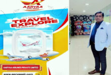 Photo of आर्या टेलीपोर्ट का शुभारंभ बहुत जल्द : दुर्गेश आर सिंह राजपूत