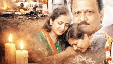 Photo of विमान हादसों में नेताओं की असमय विदाई: संयोग, चयन-पूर्वाग्रह या व्यवस्था की गहरी कमजोरी?