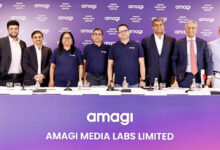Photo of अमागी मीडिया लैब्स का आईपीओ 13 जनवरी से खुलेगा