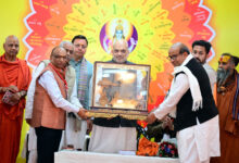 Photo of कल्याण पत्रिका ने केवल धर्म का प्रसार ही नहीं किया बल्कि राष्ट्र, संस्कृति और चरित्र निर्माण का मार्ग भी प्रशस्त किया : अमित शाह