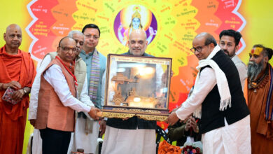 Photo of कल्याण पत्रिका ने केवल धर्म का प्रसार ही नहीं किया बल्कि राष्ट्र, संस्कृति और चरित्र निर्माण का मार्ग भी प्रशस्त किया : अमित शाह