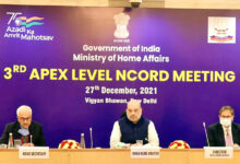 Photo of नक्सलवाद फ्री इंडिया@2026 के बाद ड्रग फ्री इंडिया @2029