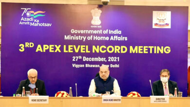 Photo of नक्सलवाद फ्री इंडिया@2026 के बाद ड्रग फ्री इंडिया @2029