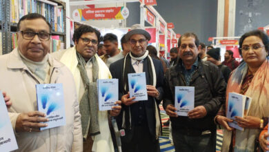 Photo of ‘अपेक्षित मौन’ का उद्घोष : विश्व पुस्तक मेले में शब्दों का उत्सव