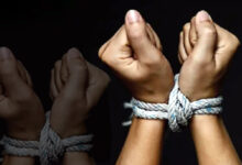 Photo of खामोश अपराध के खिलाफ आवाज़: मानव तस्करी जागरूकता दिवस