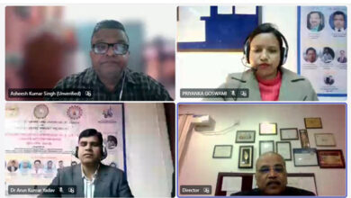 Photo of बीआईईटी लखनऊ में एआईसीटीई–अटल फैकल्टी डेवलपमेंट प्रोग्राम का शुभारंभ
