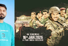 Photo of बिहू की धड़कनों में देशभक्ति: असम की आत्मा से निकली ‘बिहू अटैक’