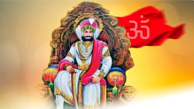 Photo of स्वाभिमान और वीरता के प्रतीक: महाराजा बिजली पासी