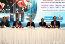 Photo of बैंक ऑफ इंडिया ने रचा नया कीर्तिमान