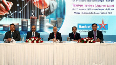 Photo of बैंक ऑफ इंडिया ने रचा नया कीर्तिमान