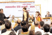 Photo of विश्वविद्यालय, सत्ता और साहित्य की अपमानित गरिमा