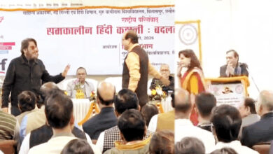 Photo of विश्वविद्यालय, सत्ता और साहित्य की अपमानित गरिमा