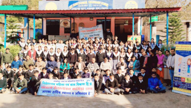 Photo of कांगड़ा में चाइल्ड हेल्पलाइन 1098 पर बाल अधिकार जागरूकता कार्यक्रम