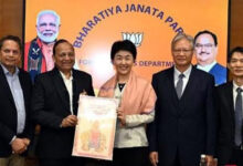 Photo of भारत-चीन में सद्भाव: विदेश मंत्रालय की चुनौती