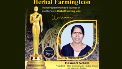Photo of बस्तर की बेटी दसमति नेताम “हर्बल फार्मिंग आइकान-2026” के लिए नामांकित