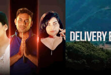 Photo of डिलीवरी बॉय: पिज़्ज़ा ऑन टाइम’ में हर किरदार शक के घेरे में