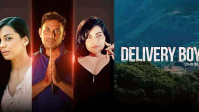 Photo of डिलीवरी बॉय: पिज़्ज़ा ऑन टाइम’ में हर किरदार शक के घेरे में