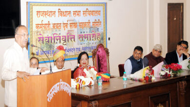 Photo of विधानसभा के दो कर्मी सेवानिवृत्त— अधिकारी और कर्मचारी मिलकर विधानसभा की गरिमा और मर्यादाओं में अभिवृद्धि करें : देवनानी