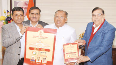 Photo of राजस्थान विधान सभा कैलेण्डर 2026 का विमोचन कैलेण्डर राष्ट्रीय गीत वन्दे मातरम् की 150वीं जयन्ती को है समर्पित