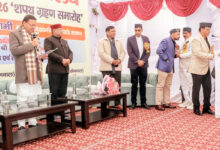 Photo of उत्तरांचल प्रेस क्लब की नवनिर्वाचित कार्यकारिणी का शपथ ग्रहण समारोह