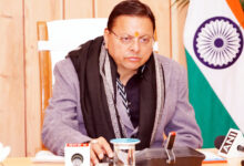 Photo of राजस्व परिषद द्वारा राजस्व विभाग के विभागीय कार्यों से सम्बन्धित 6 वेब पोर्टल का शुभारंभ किया