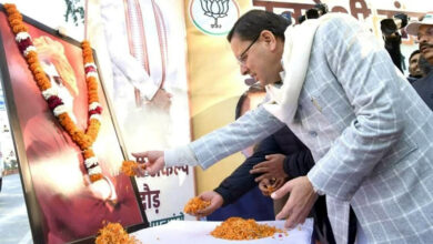 Photo of युवा दिवस के अवसर पर स्वदेशी संकल्प दौड़